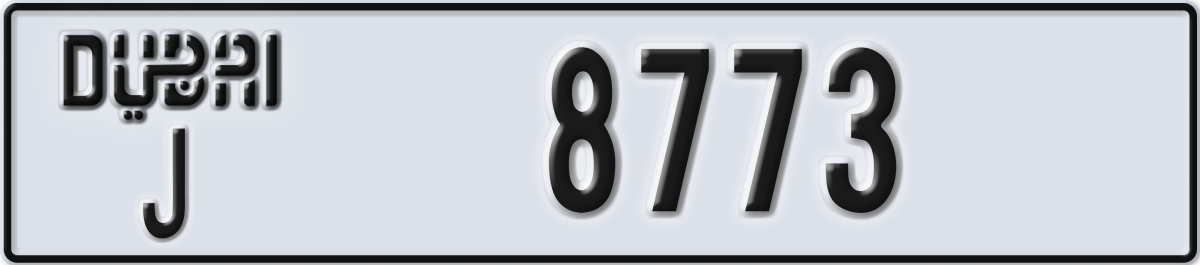dubai License Plate Number 8773 Code J