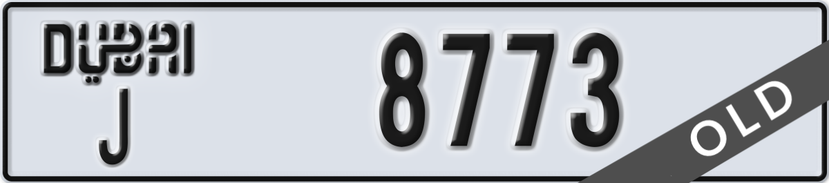 dubai License Plate Number 8773 Code J
