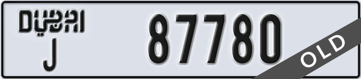 dubai License Plate Number 87780 Code J