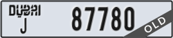 dubai - code - J - number -87780