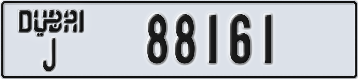 dubai License Plate Number 88161 Code J