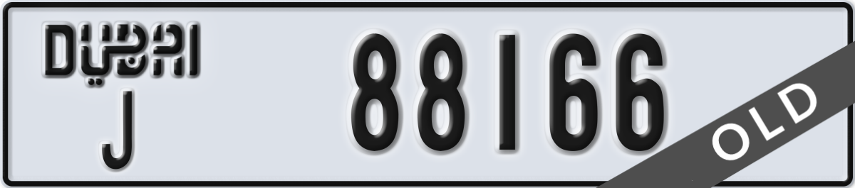 dubai License Plate Number 88166 Code J