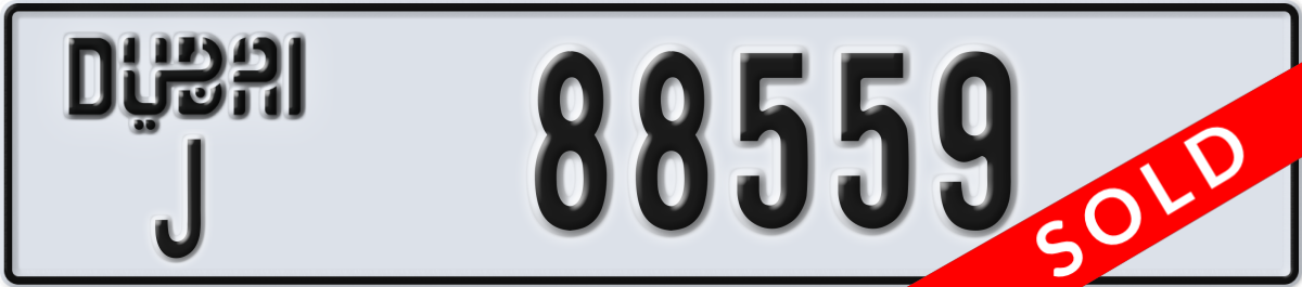 dubai License Plate Number 88559 Code J