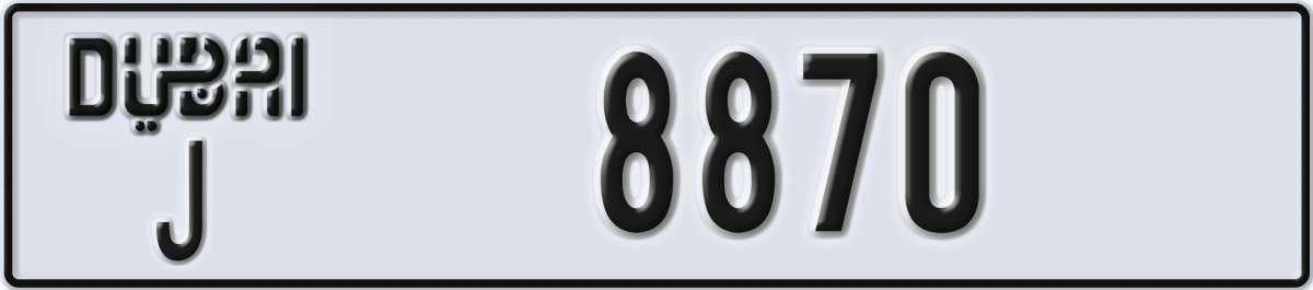 dubai License Plate Number 8870 Code J