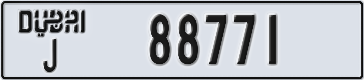 dubai License Plate Number 88850 Code J