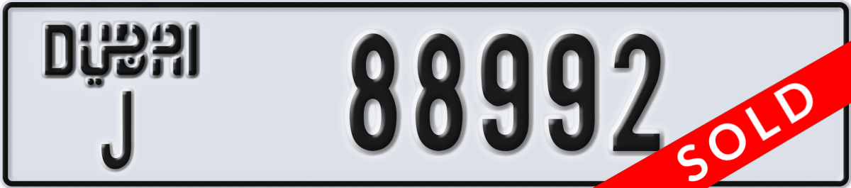 dubai License Plate Number 88992 Code J