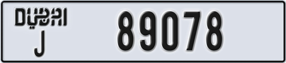 dubai License Plate Number 89078 Code J