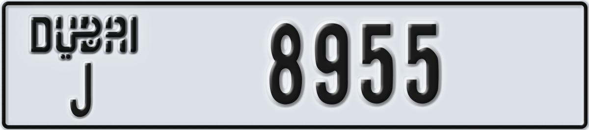 dubai License Plate Number 8955 Code J