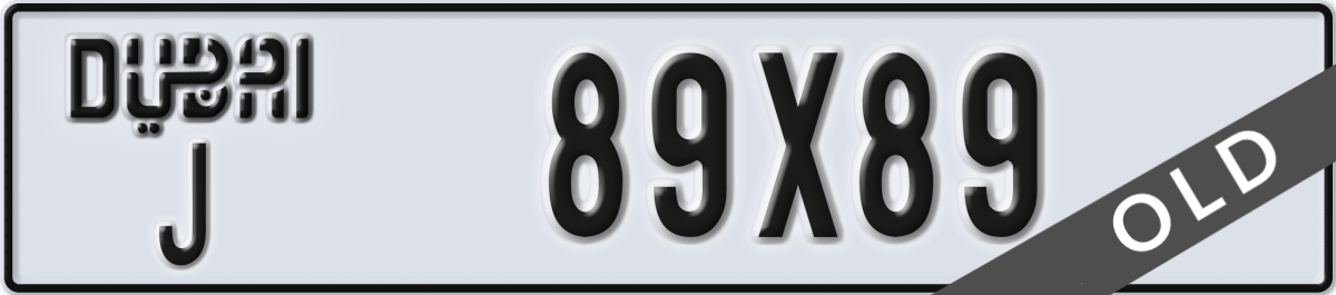dubai License Plate Number 89X89 Code J