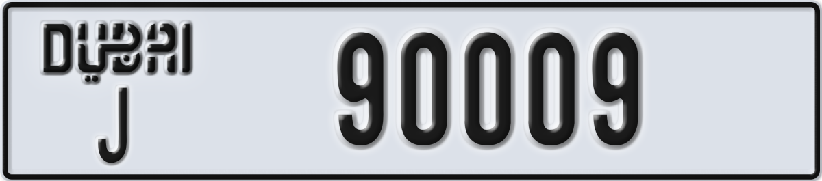dubai License Plate Number 90009 Code J