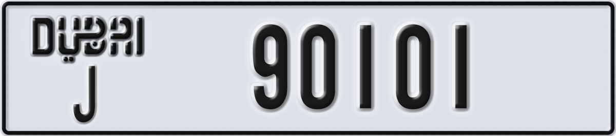 dubai License Plate Number 90101 Code J