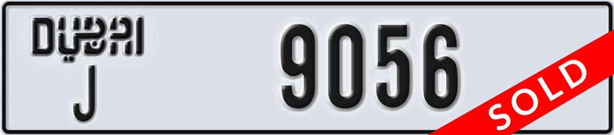 dubai License Plate Number 9056 Code J