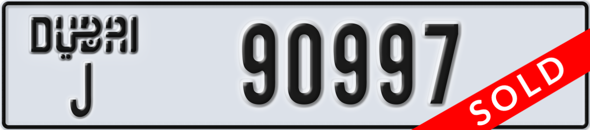 dubai License Plate Number 90997 Code J