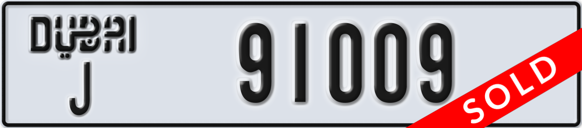 dubai License Plate Number 91009 Code J