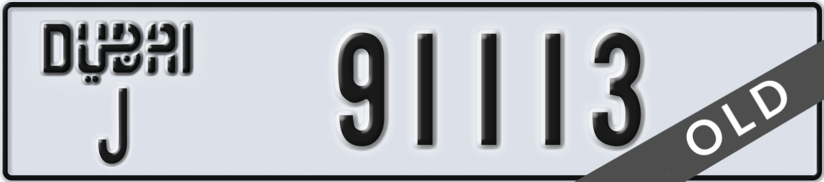 dubai License Plate Number 91113 Code J