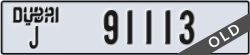 dubai - code - J - number -91113