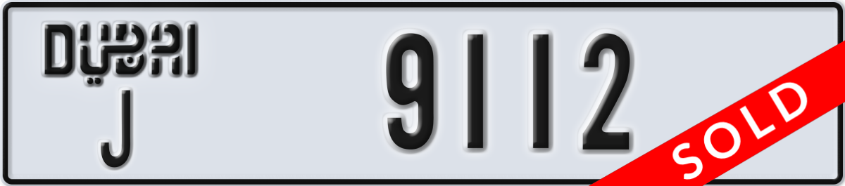 dubai License Plate Number 9112 Code J