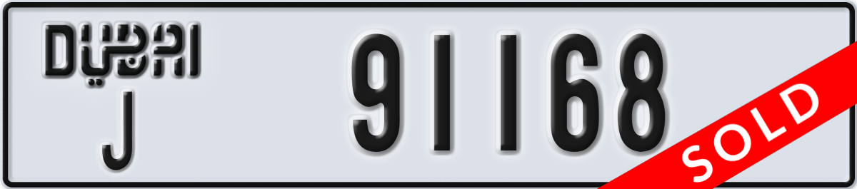dubai License Plate Number 91168 Code J