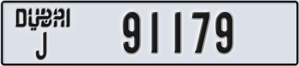 dubai License Plate Number 91179 Code J