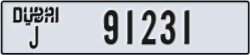 dubai - code - J - number -91231
