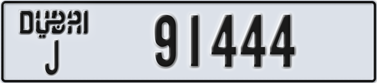 dubai License Plate Number 91444 Code J