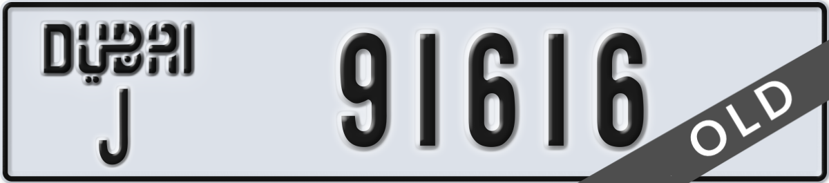 dubai License Plate Number 91616 Code J