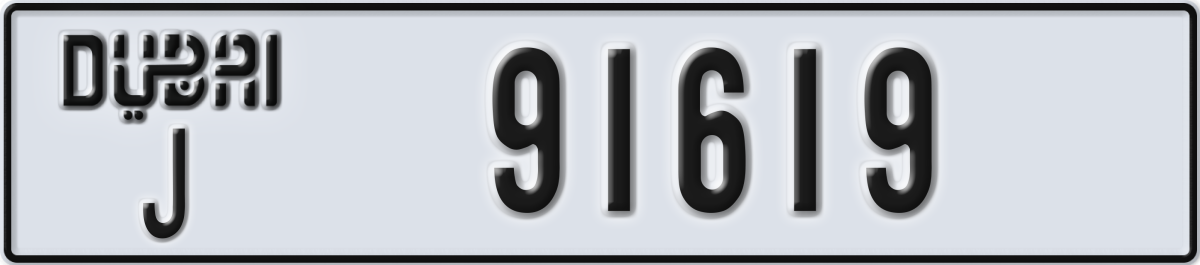 dubai License Plate Number 91619 Code J