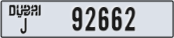 dubai - code - J - number -92662