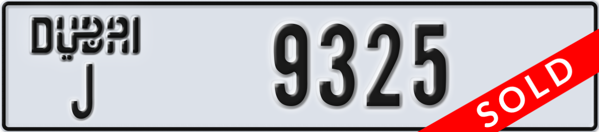 dubai License Plate Number 9325 Code J