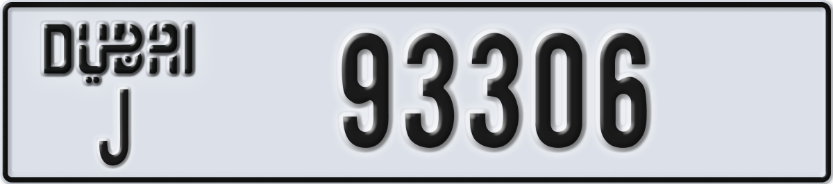 dubai License Plate Number 93306 Code J