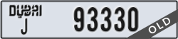 dubai - code - J - number -93330
