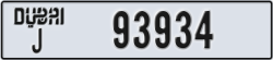 dubai - code - J - number -93934