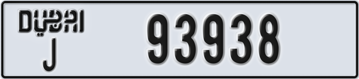 dubai License Plate Number 93938 Code J