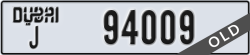 dubai - code - J - number -94009