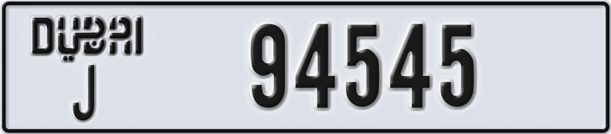 dubai License Plate Number 94545 Code J