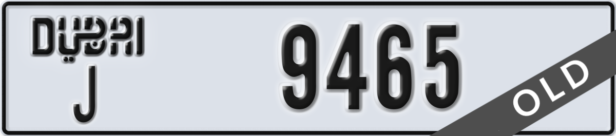 dubai License Plate Number 9465 Code J
