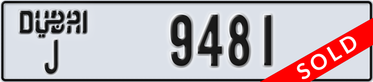 dubai License Plate Number 9481 Code J