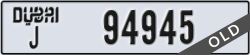 dubai - code - J - number -94945