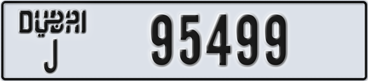 dubai License Plate Number 95499 Code J