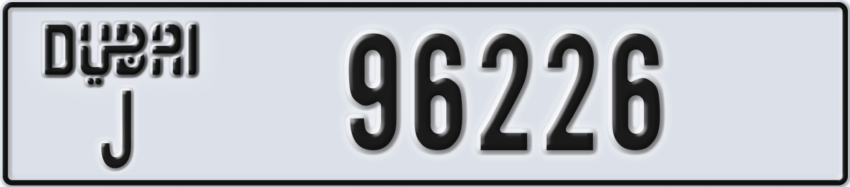 dubai License Plate Number 96226 Code J
