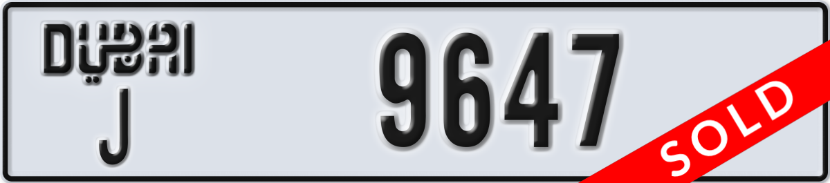 dubai License Plate Number 9647 Code J