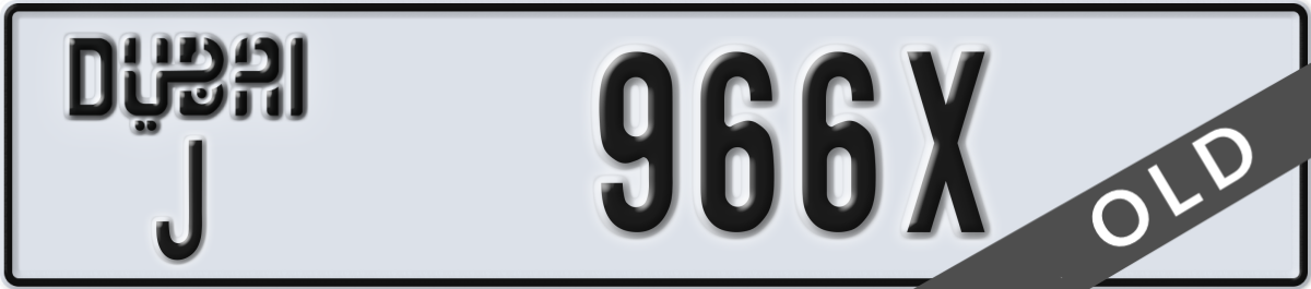 dubai License Plate Number 966X Code J