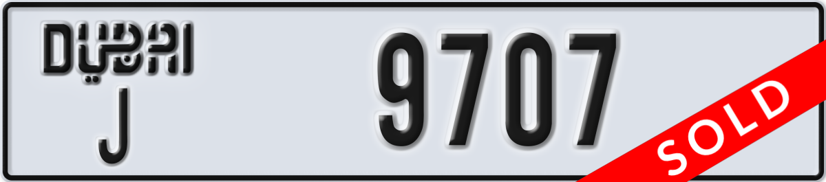 dubai License Plate Number 9707 Code J