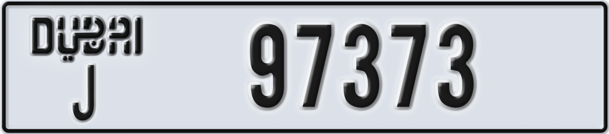 dubai License Plate Number 97373 Code J