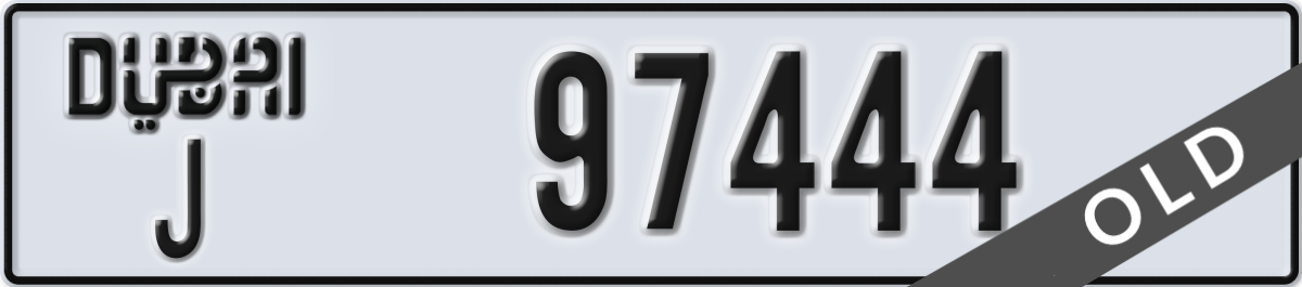 dubai License Plate Number 97444 Code J