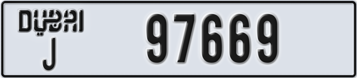 dubai License Plate Number 97669 Code J