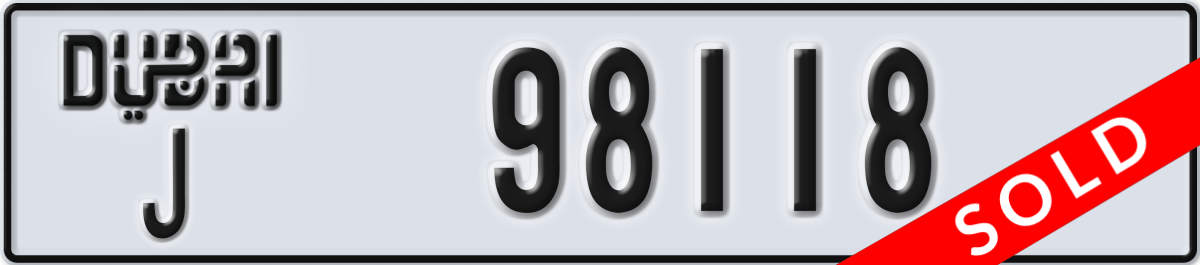 dubai License Plate Number 98118 Code J