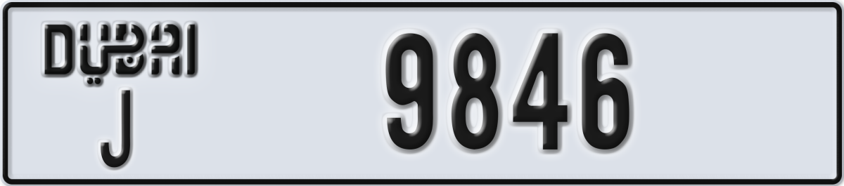 dubai License Plate Number 9846 Code J