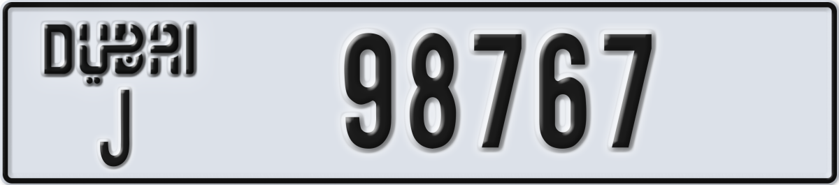 dubai License Plate Number 98767 Code J