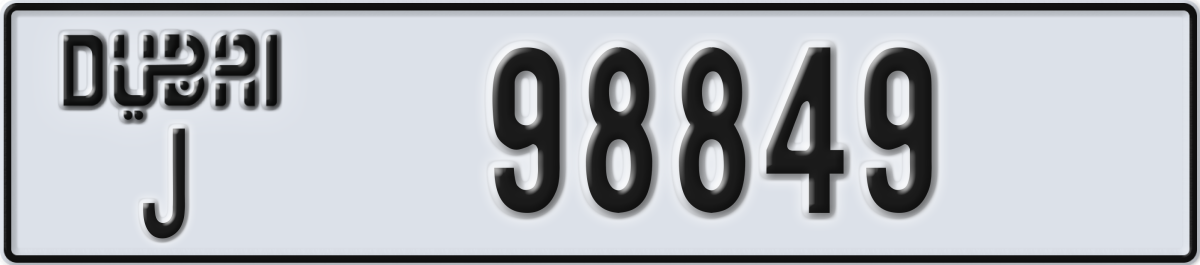 dubai License Plate Number 98849 Code J